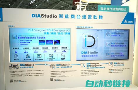 深入解析台达变频器维修与技巧 (台达解密方法)