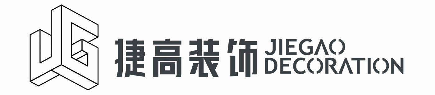 捷高装饰工程有限公司-外墙涂料|一体板|地坪漆|保温工程-捷高装饰工程有限公司,外墙涂料,一体板,地坪漆,内外墙保温